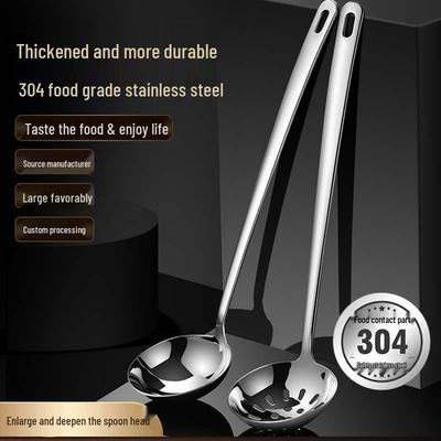 Thickened 304 Stainless Steel Slotted Spoon & Large Soup Ladle Set with Long Handle for Kitchen.