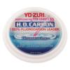 Fluorocarbon Line Carbon Fluoro Leader 30YDS 15Lbs Pink YO-ZURI H.D. Color