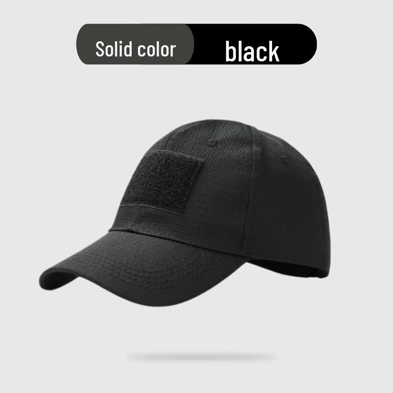 Süßwasserfisch Taktische Camouflage Baseballkappe