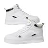 Large Size High-top Shoes Autumn and Winter 45 Guochao Board Shoes 46 Student Casual Sports Shoes 47 Enlarged and Fattened Young Men's Shoes