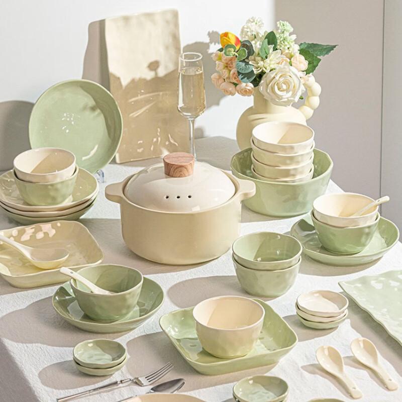 Haoya Light Luxury Ceramic Dinnerware Set - Cream Style, 28-Piece