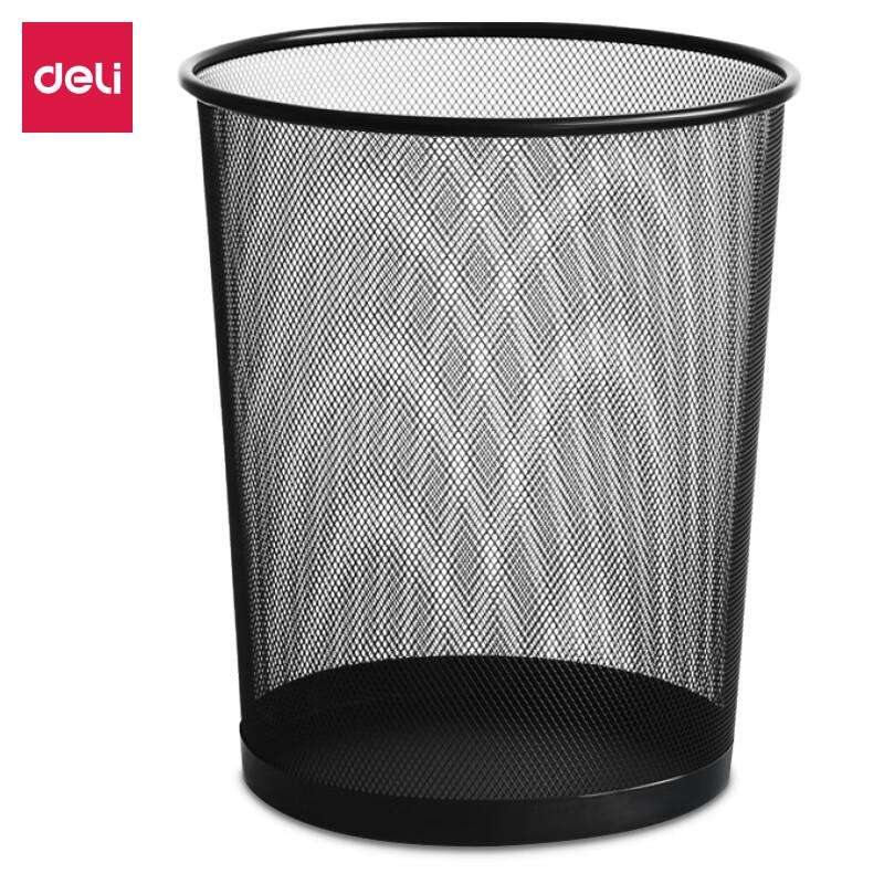 Deli 9188 Small Metal Mesh Round Waste Bins, 3-Pack
