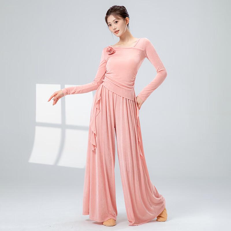 WEZHO Floral Mesh Classical Modern Dance Practice Set