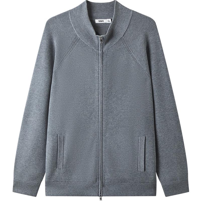 

Мужской однотонный трикотажный кардиган Semir с полувысоким воротником M