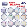 Hobby Base Card Accessoire Collection UV TCG Color Loader Violet 10 Pièces CAC-SL159 Étui Protecteur pour Cartes à Collectionner