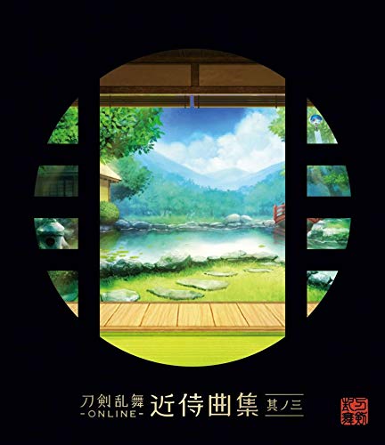 

Touken Ranbu -ONLINE- Attendant Music Collection Volume 3