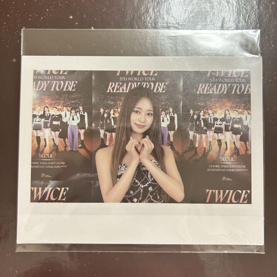 

[USED] TWICE RTB Soulcon Poloride