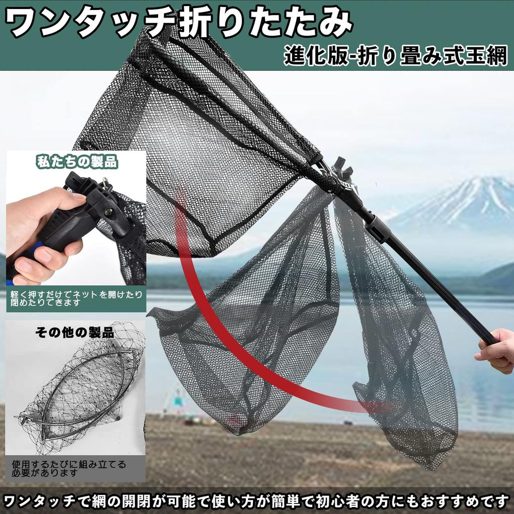 Wlikn Foldable Landing Adjustable Compact Fishing Net for Freshwater and Saltwater Streams Net, Stretch,