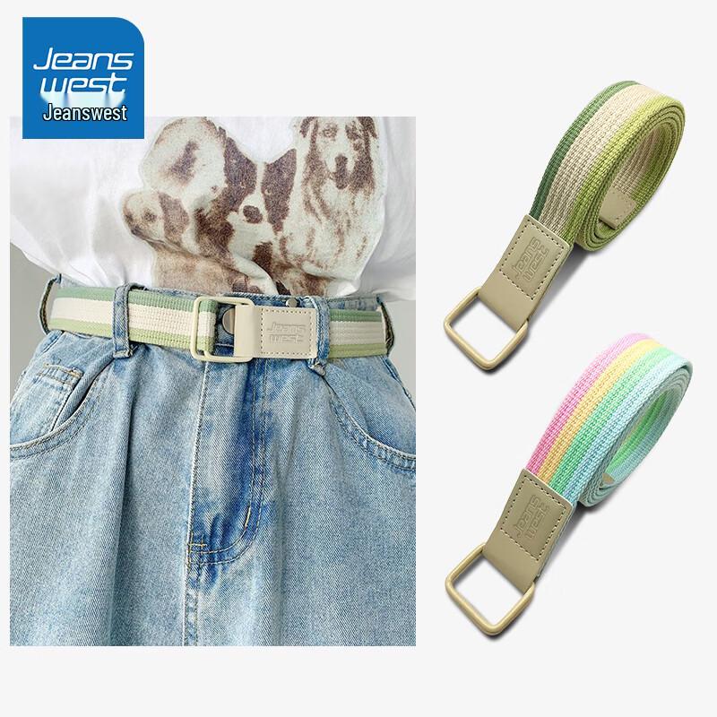 

Джинсовый пояс Jeanswest с цветным холстом и двойным кольцом 112cm