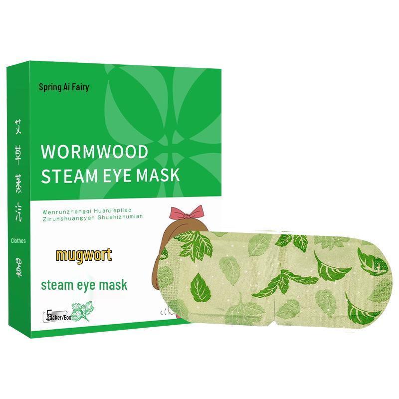 Mugwort Steam Eye Mask: Soothing, Light-Blocking, Disposable Heating Mask for Eye Fatigue and Sleep