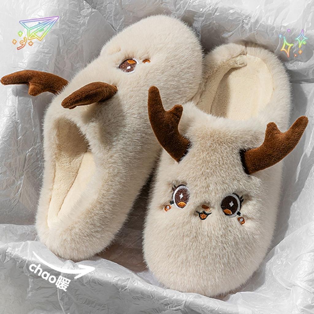 Cute Christmas elk cotton slippers winter 2025 new home couple ins wind non-slip fluffy slippers