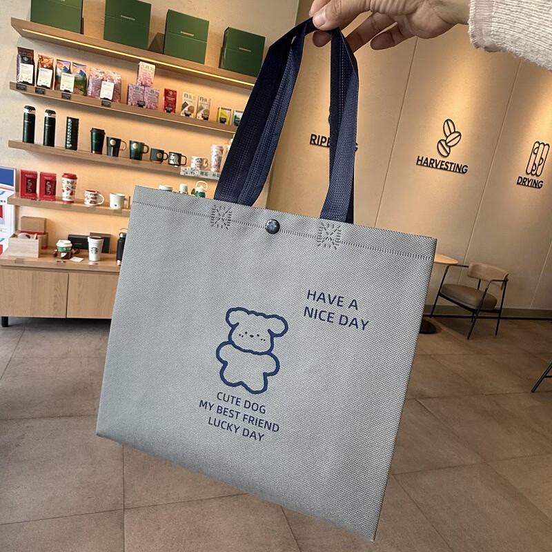 

Cute Grey Bear Snap-Button Boutique Shopping Bags