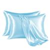 Moisture-Wicking Satin Pillow Cases Soft Breathable Pillowcase Bedding Pillow Covers  Skin Care