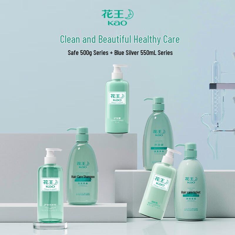 Kao Moisturizing & Refreshing Shower Gel 500g