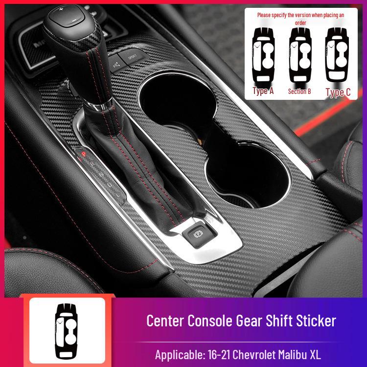 

Наклейка на приборную панель из углеродного волокна для 2012-2021 Chevrolet Malibu & Malibu XL для улучшения интерьера