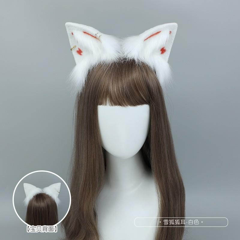 Fluffy Fox Ear Tail Set Cosplay Party Costume Soft Plush Animal Headband Accessory Unisex Sweet Style