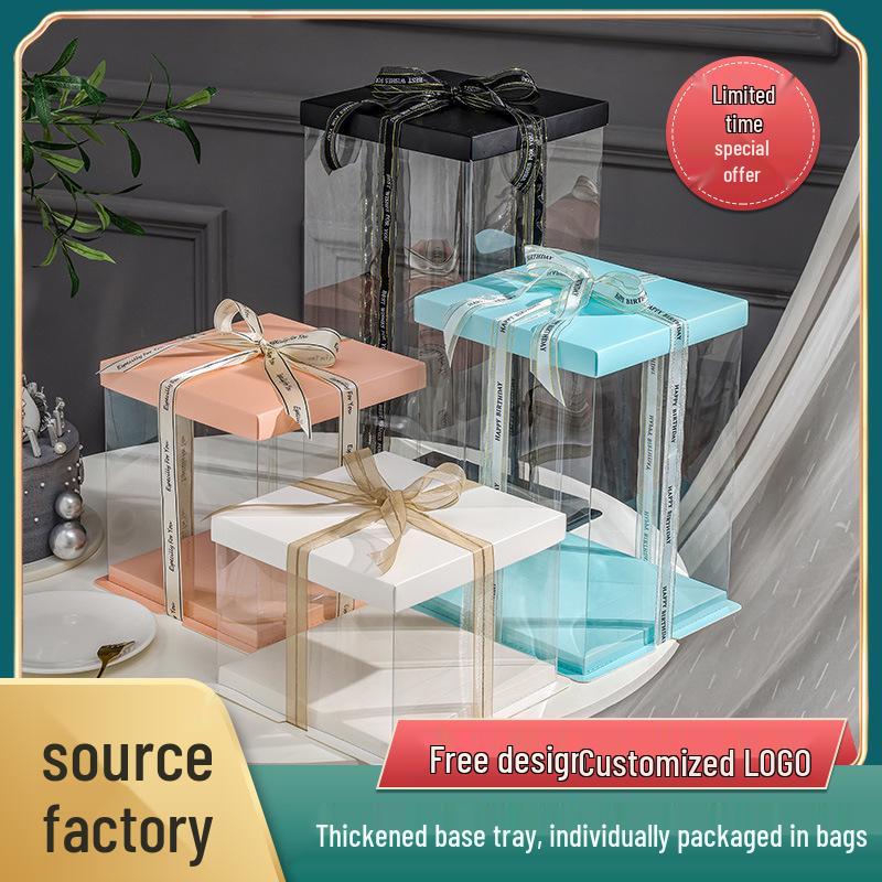 Exquisite Transparent Square Cake Box with Heightened Lid for Birthdays & Gifts - Fluid Bear Design
