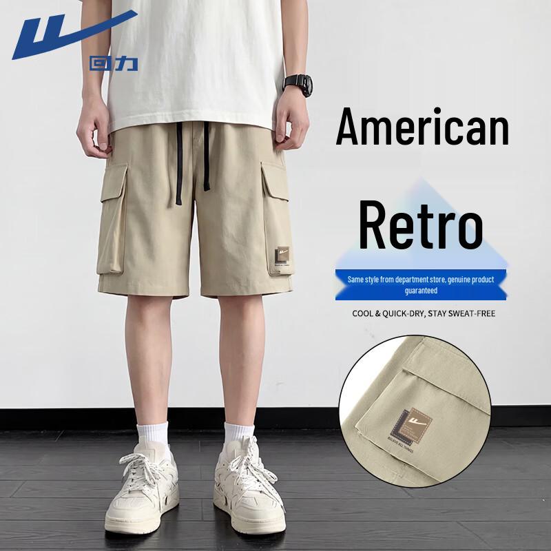 Warrior Men s Loose Fit Athletic Shorts L