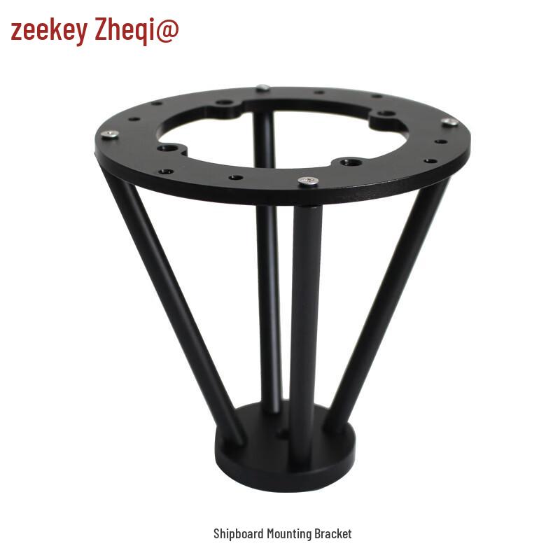Zheqi ZQ310 20MHz-3600MHz Ultra-Shortwave Antenna Kit