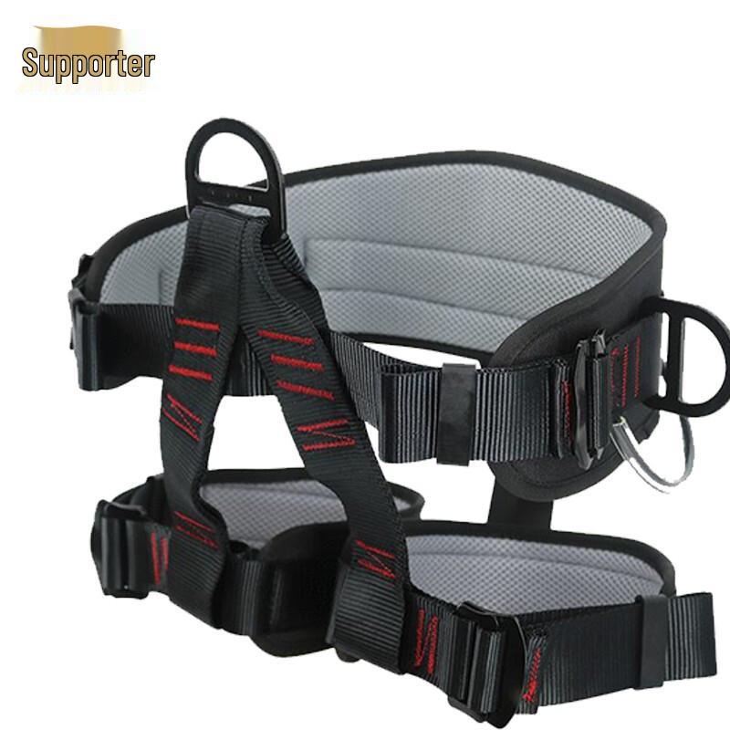 Outdoor Sit-Style Climbing & Rappelling Safety Harness
