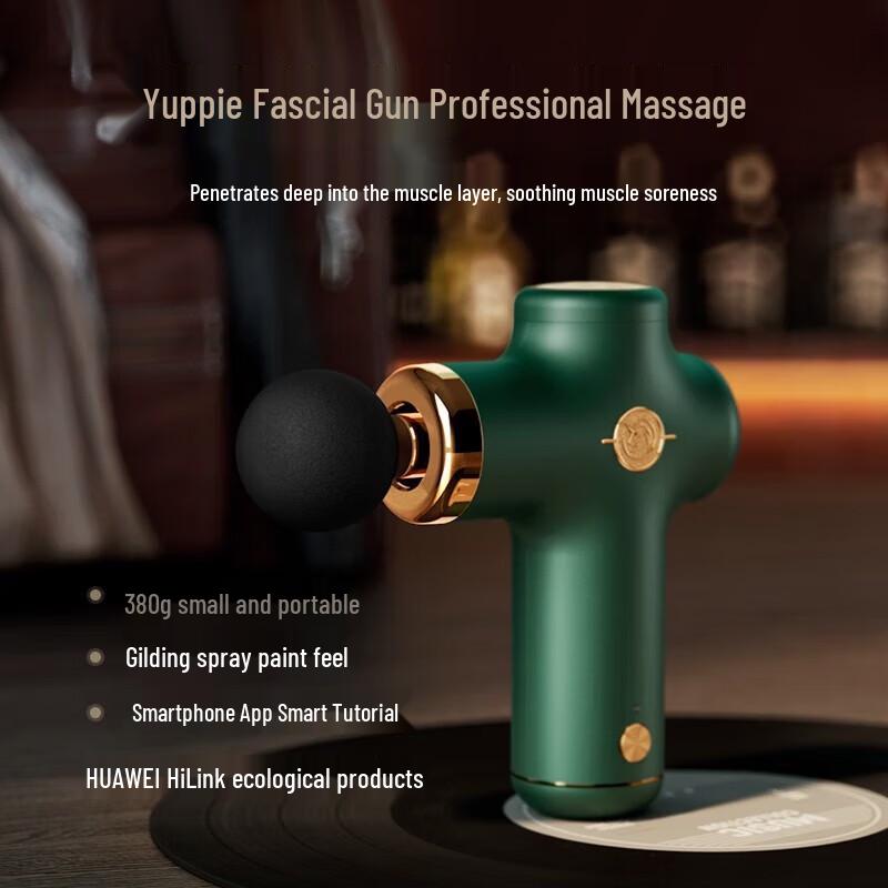YESOUL MG11S Mini Fascia Massage Gun CN plug (adapter included)