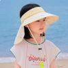Ice Silk Empty Top Cap Big Brim Children Beach Cap Fashion Summer Sunshade Hat  Boys and Girls