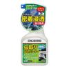 CRUZARD Insect Remover GE L 16.9 Fl Oz (500 Ml)