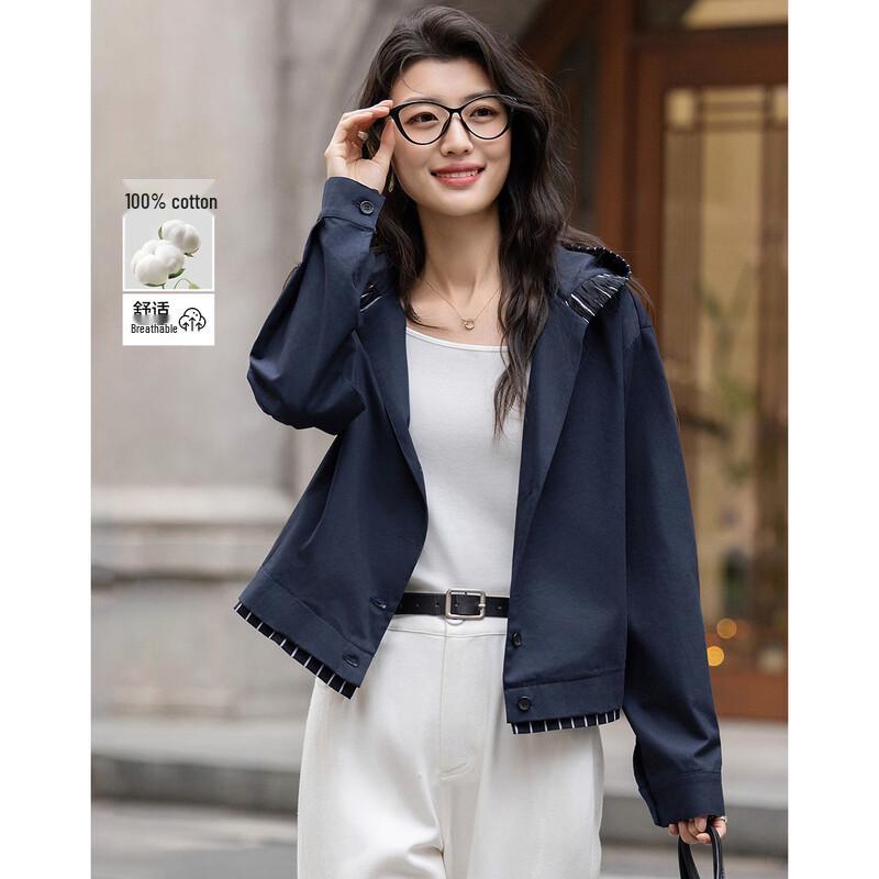 Женская хлопковая куртка Demana с капюшоном, комбинированная, в полоску L