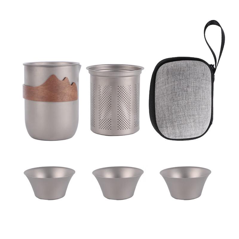 Titanium Tea Set with Lotus Infuser 240ml Infuser, 3x40ml Cups