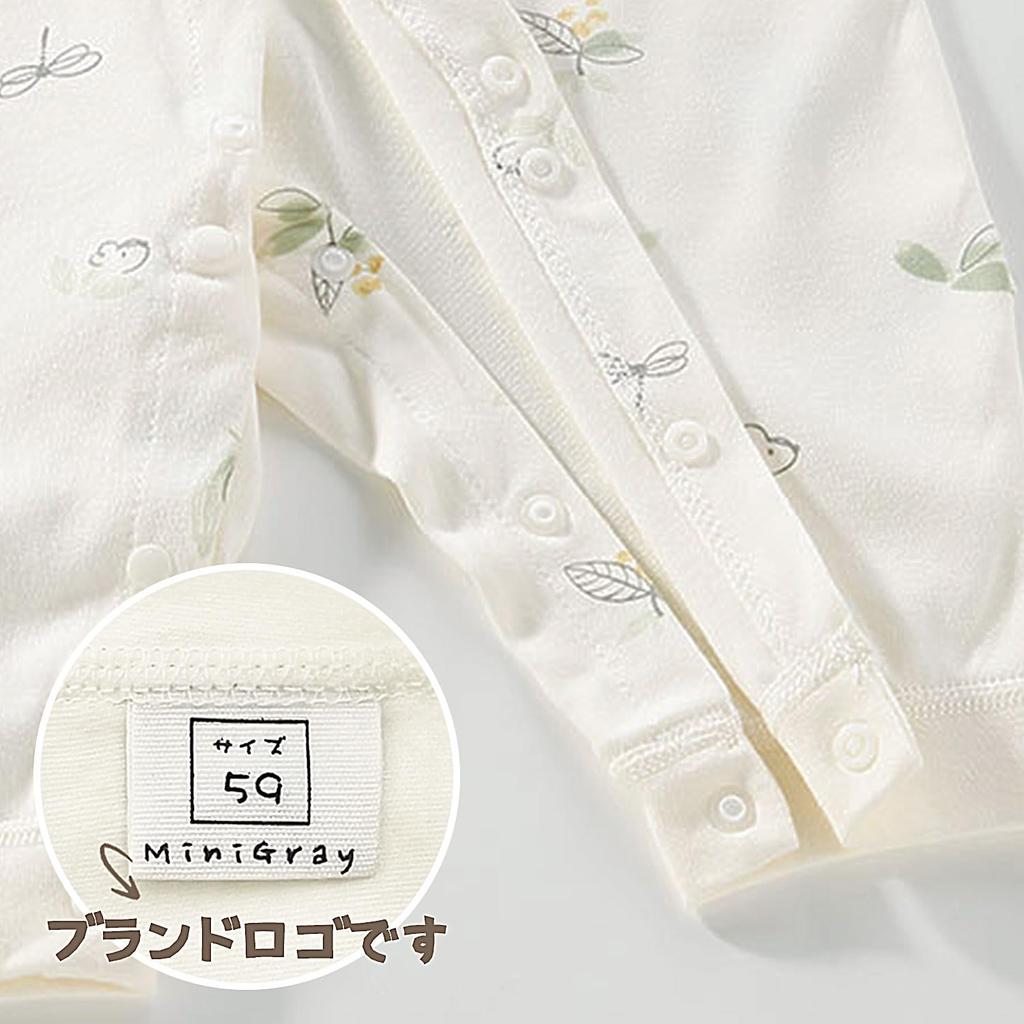 Baby Newborn Long Sleeve Front Cute Baby Rompers for Boys and Baby Shower Baby Shower Baby and Leaf Months Months [miniGray] Clothes, Outfit, 2-Piece