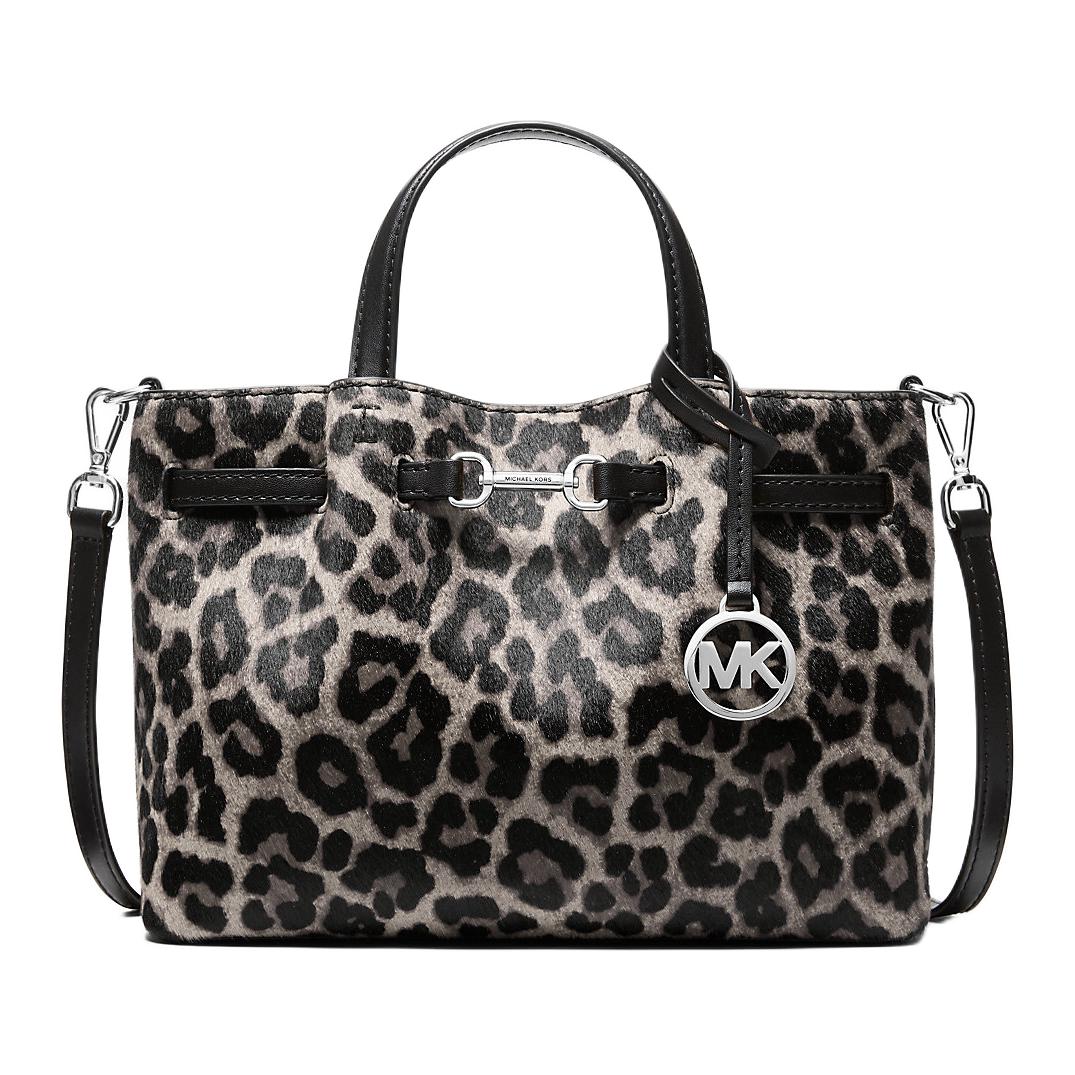 

Michael Kors Carson Leopard Print Silver Pendant Design Calfskin Handbag Small Women handbags Black 35F5S2ZS5H-NOIR Basic Set (Bag)