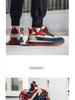 Men's Retro Color Block Dad Sneakers - Thick Sole, Height Increasing, Low-Top, Spring/Autumn Shoes for Students