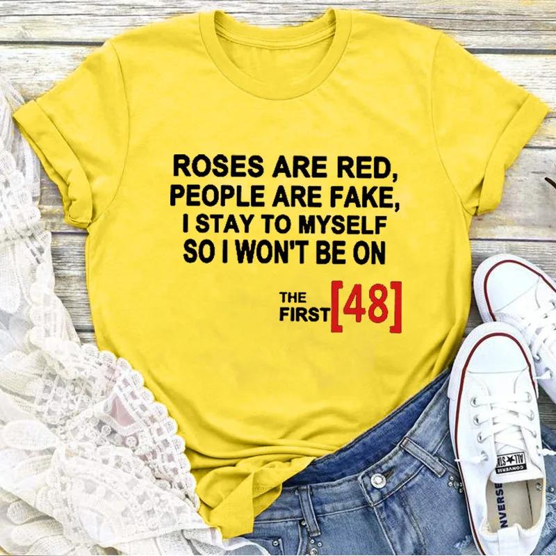 

РОЗЫ КРАСНЫЕ ЛЮДИ ФАЛЬШИВЫЕ Принт Футболка Женская Короткий Рукав Круглый Вырез Свободная Футболка Женская Повседневная Футболка Топы Camisetas Mujer XXXL жёлтый