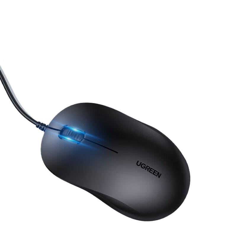 

Ugreen Wired Silent USB Office Mouse
