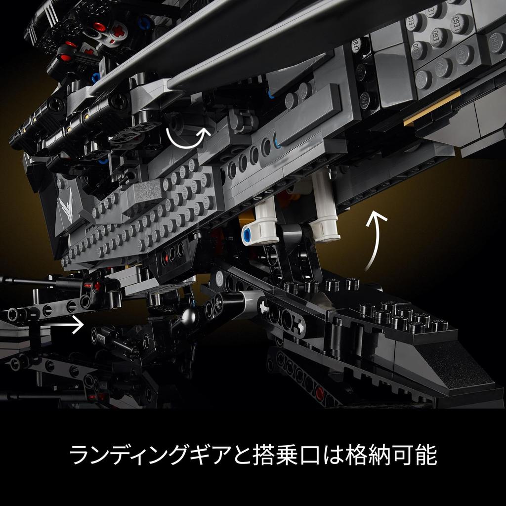 LEGO Icon Dune Sand Planet Royal Ornithopter of the Atreides Toy Present Birthday Block Christmas Men Women Space Vehicle Helicopter 10327