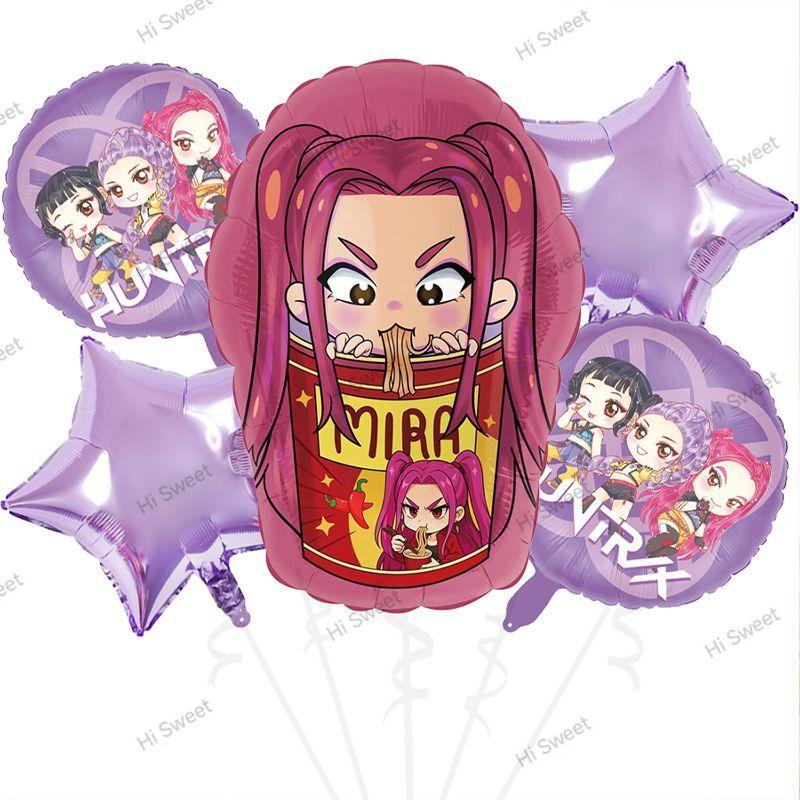 Witch Hunter Themed Party Balloon Set Birthday Party Decoration