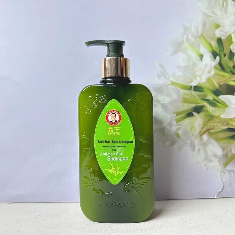 Bawang Anti-Hair Loss Shampoo