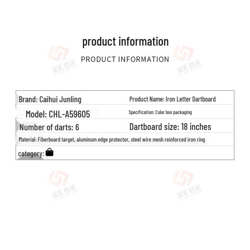 18-inch Double-Sided Dartboard Set