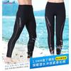 1.5mm Neoprene Wetsuit Pants Men Women Warm Thermal Surf Diving Snorkeling Swimming Boating