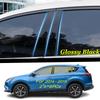 For Toyota RAV4 2008-/Innova 2015 2016+ Car PC Material Pillar Post Cover Door Trim Window Molding Sticker Plate Accessories