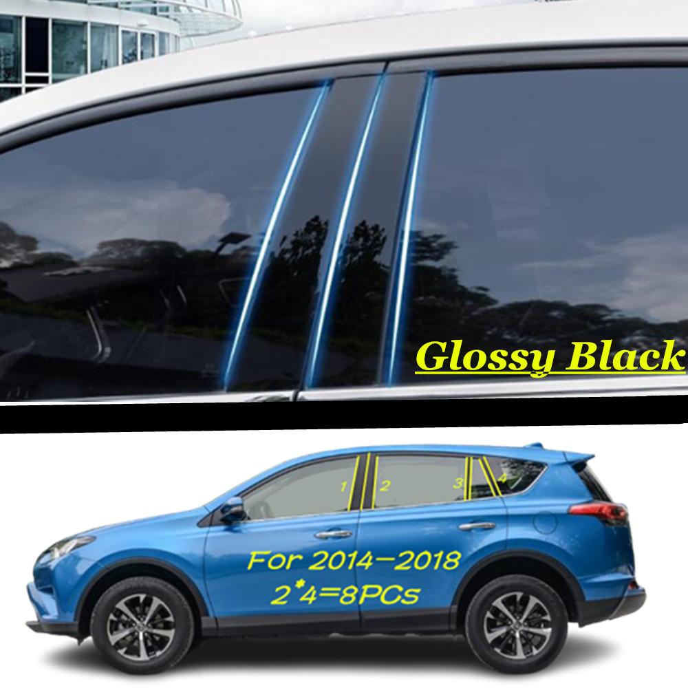 For Toyota RAV4 2008-/Innova 2015 2016+ Car PC Material Pillar Post Cover Door Trim Window Molding Sticker Plate Accessories
