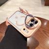 Transparent for Magsafe Lanyard Bracket Case for iPhone 17 16 15 14 Pro Max 12 13 11 Magnetic Hand Wrist Strap Stand Clear Cover