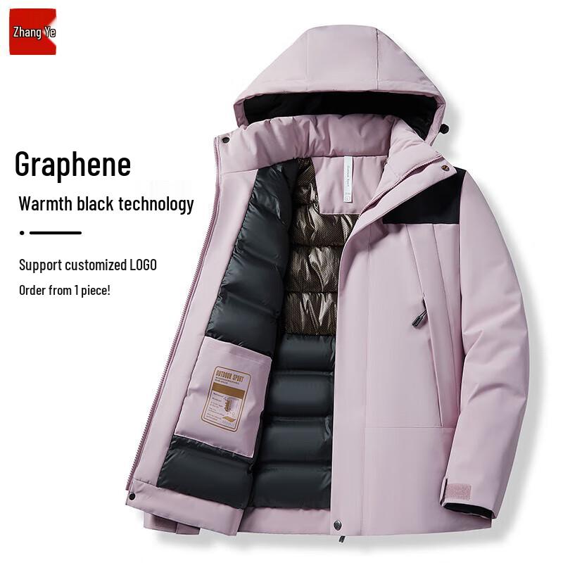 Graphene Insulated Windproof Work Jacket L