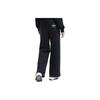 FILA X ETUDES Collaboration Solid Color Straight Leg Knit Sports Pants Women pants Legendary-Blue F11W346601F-NV