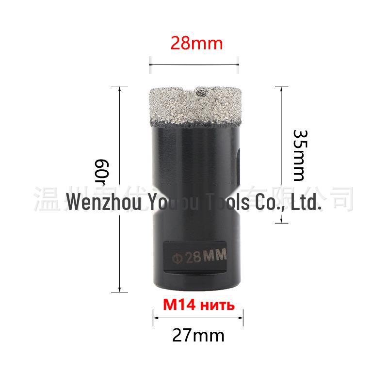 Apriscatole per foratura a secco con brasatura diamantata per foratura di piastrelle, lastre di marmo e roccia, 6 mm-150 mm M14