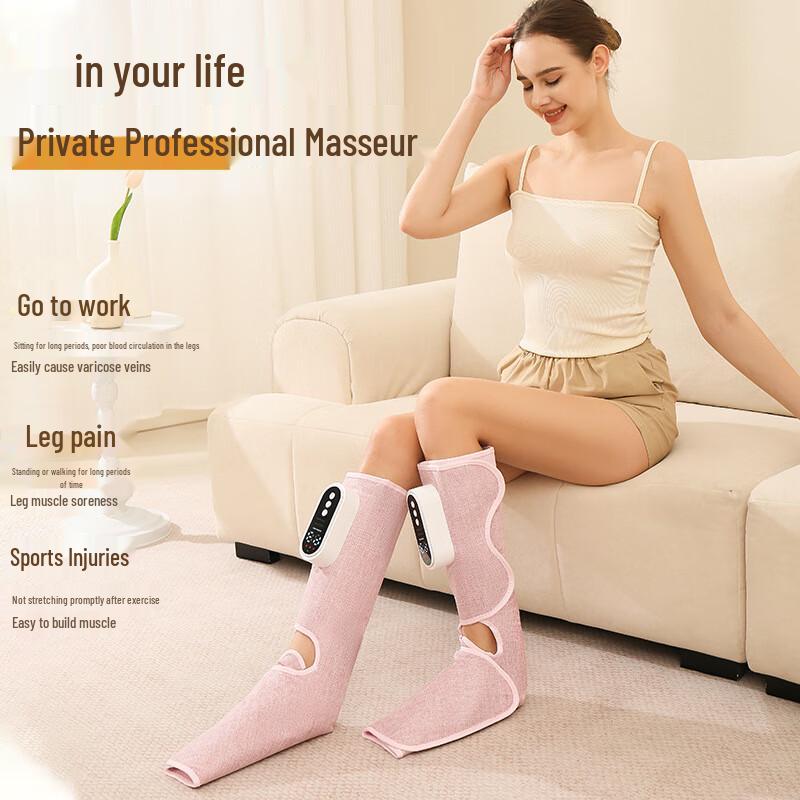 E7 Life Automatic Leg & Foot Massager YQL-8190