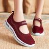 Beijing Old Cloth Shoes Women's Summer New Sports Net Shoes Versatile Walking Shoes Middle-aged and Elderly Shoes