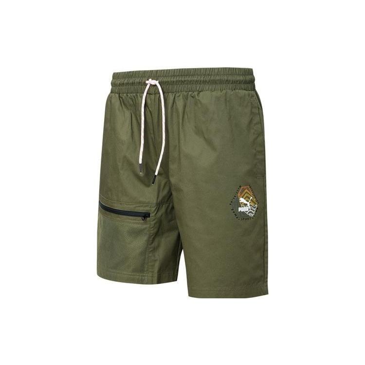 PUMA HC Twill Short Green Men s 536940-32 M