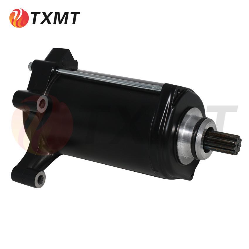 

Compatible Starter Motor for BMW R1200RT/R1250RT/R1200GS/R1200R/R1250GS