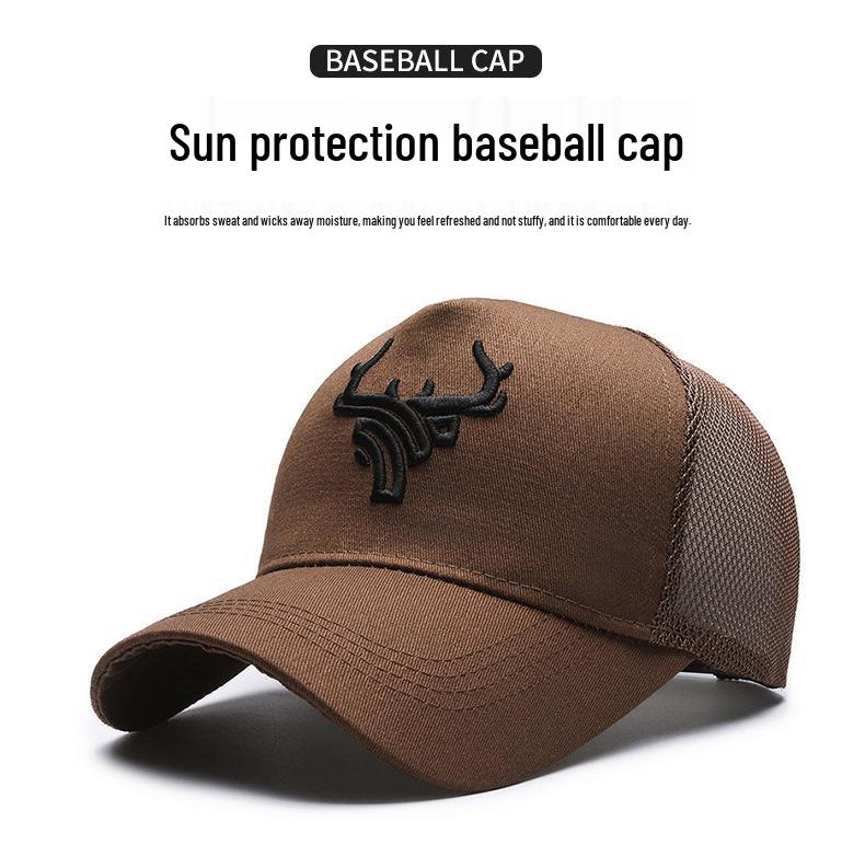 Men's Summer Deer Antler Embroidered Five-Panel Baseball Cap - Breathable, High-Top, Bull Head Visor, Sun Protection